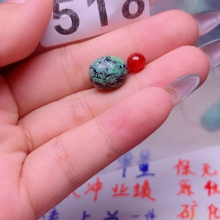 南红玛瑙未镶嵌珠宝奇石