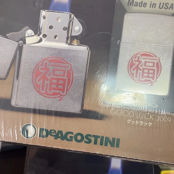 dhj纯铜编号17066