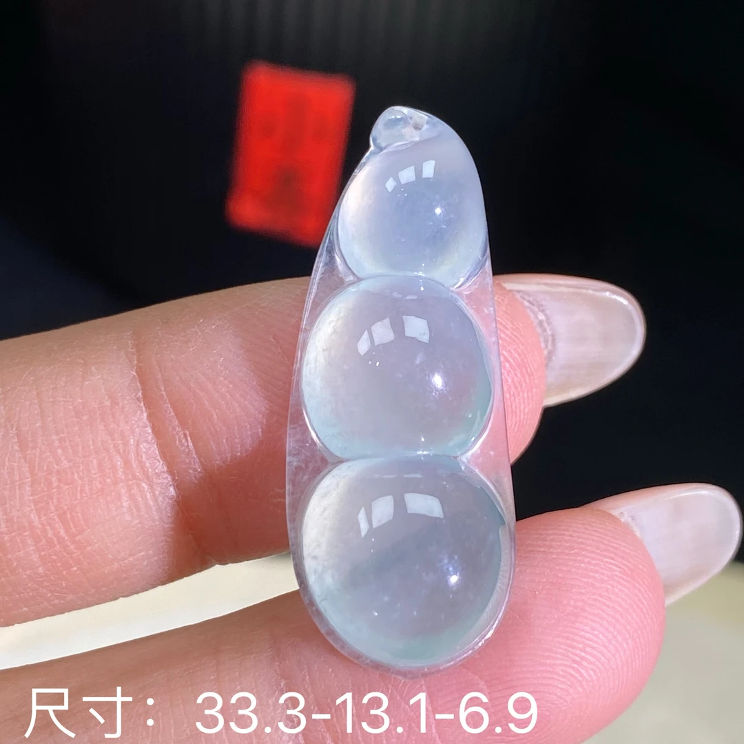 莱韵翡翠 冰胶饱满福豆