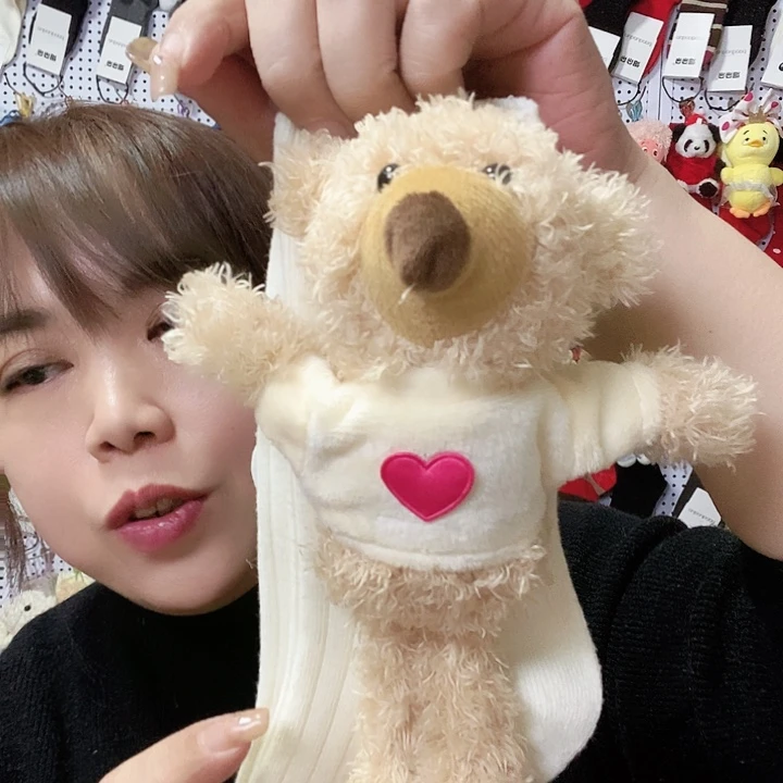 天然彩棉****直播间福利拼1