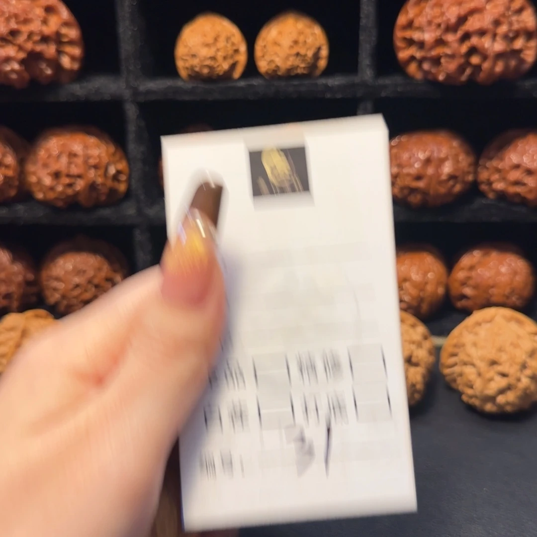 大***个吊坠文玩核桃文玩核桃31