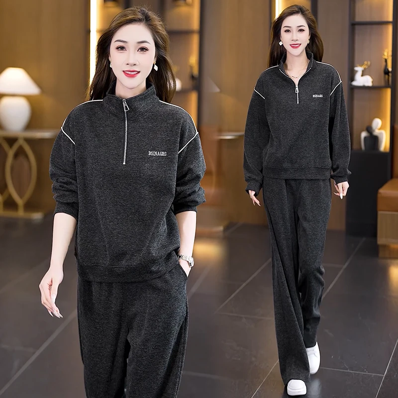 休闲套装2025秋装新款时尚气质大码女装纯色立领卫衣阔腿裤两件套