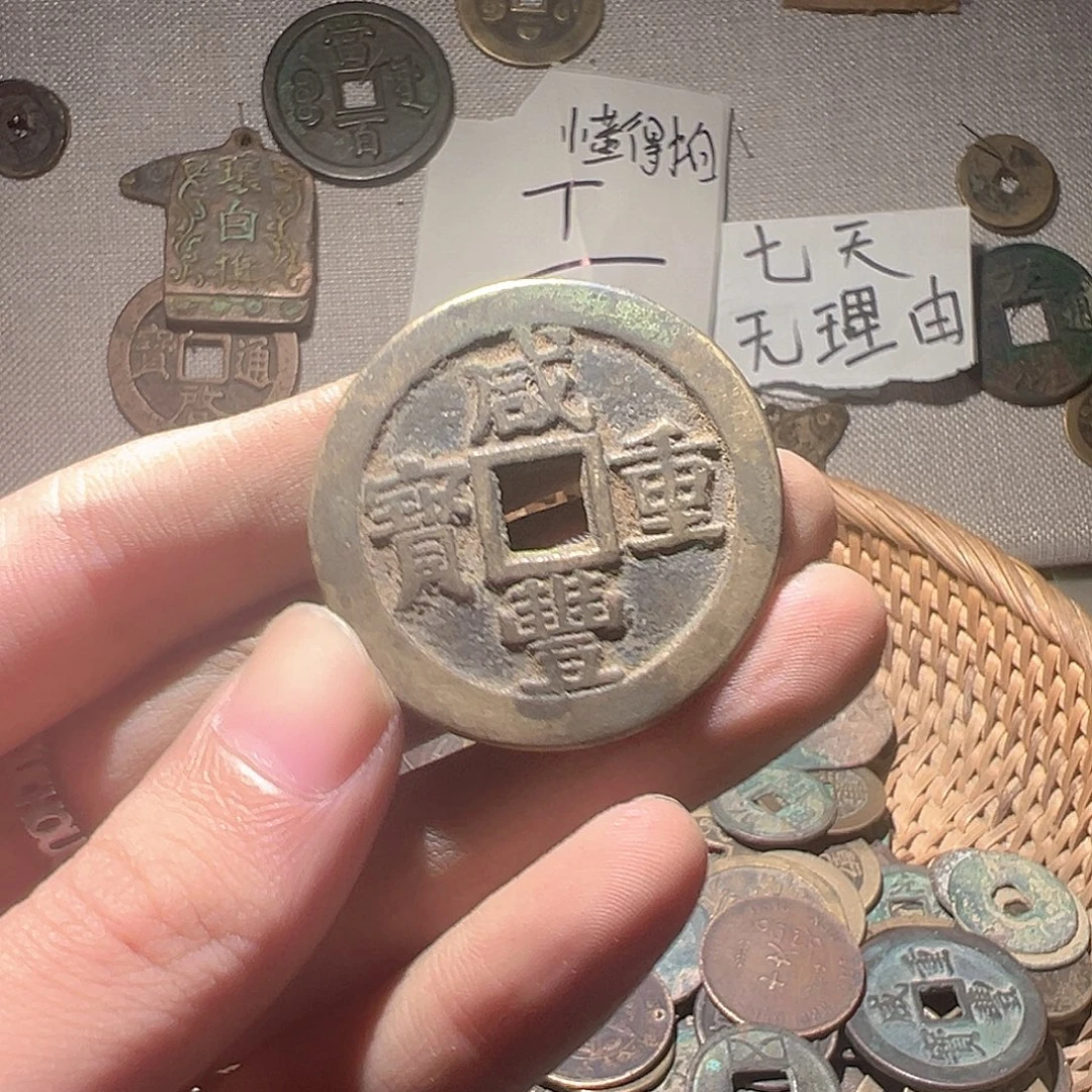 小***）铜小任小任 工艺品 034