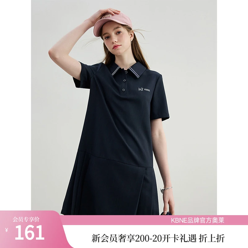 KBNE裙子女款爆款2025新款高级感连衣裙春夏学院风百搭打底裙子