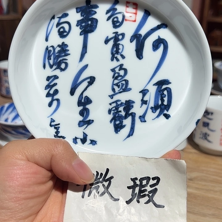 陶瓷艺术作品欣赏