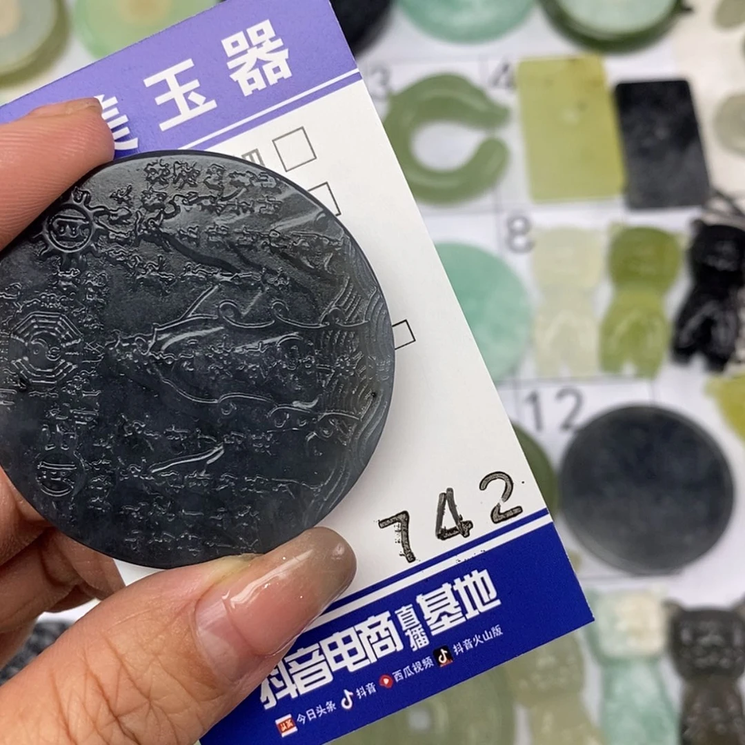 【闪购商品】岫玉颈饰未镶嵌你**子挂件