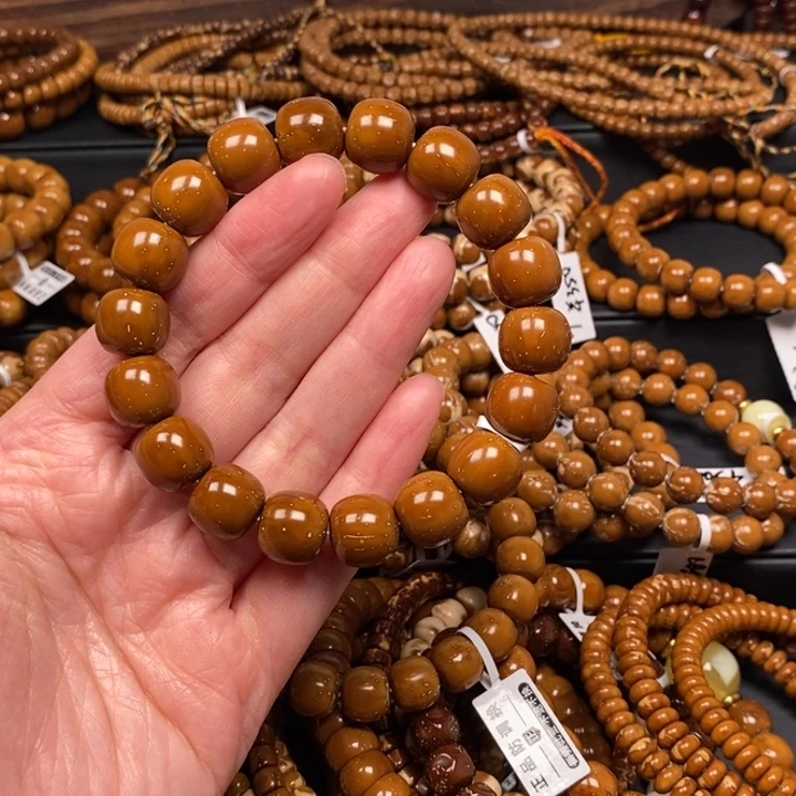 D***Y紫金鼠手串实心老型尺寸13