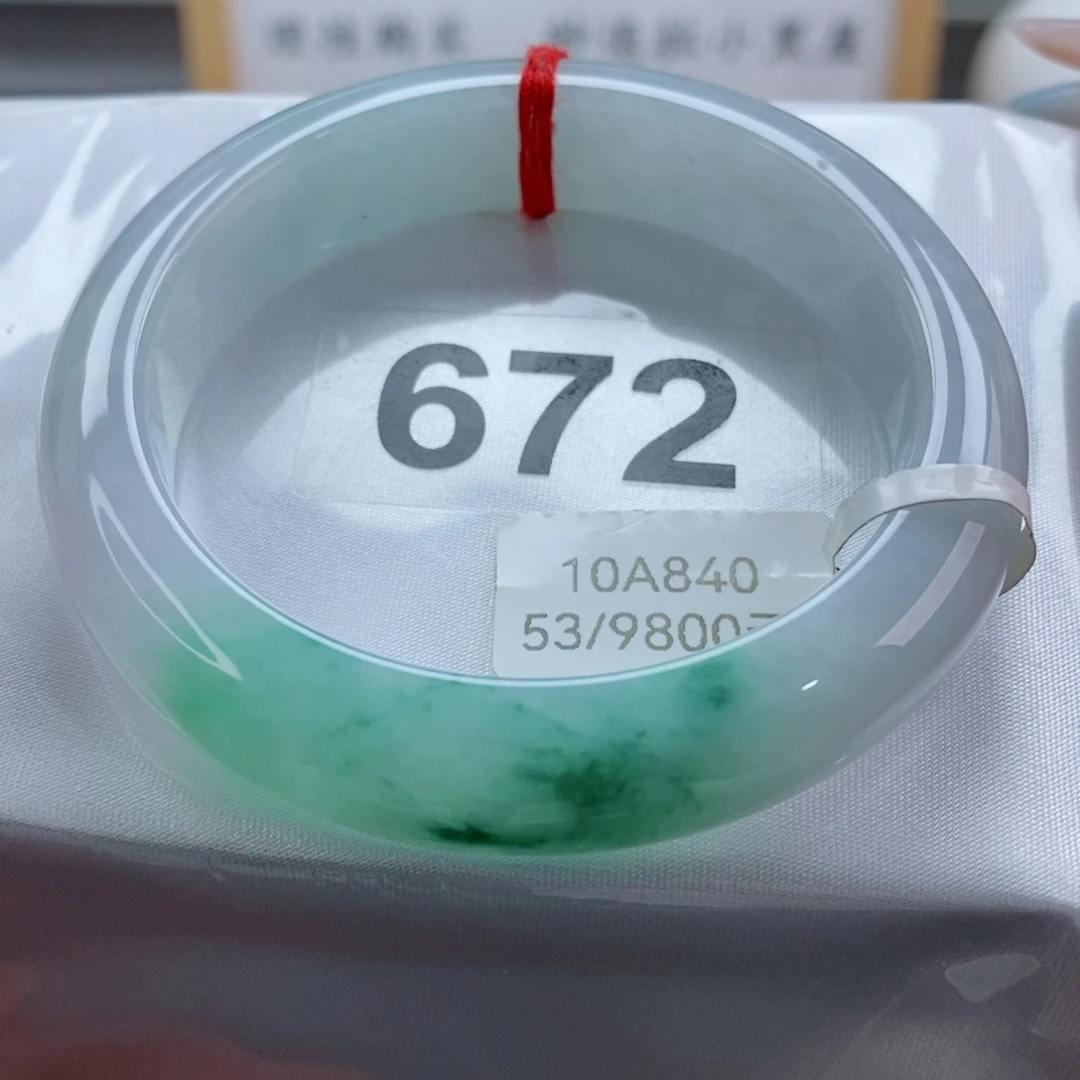 翡翠未镶嵌手镯天然A货翡翠手镯