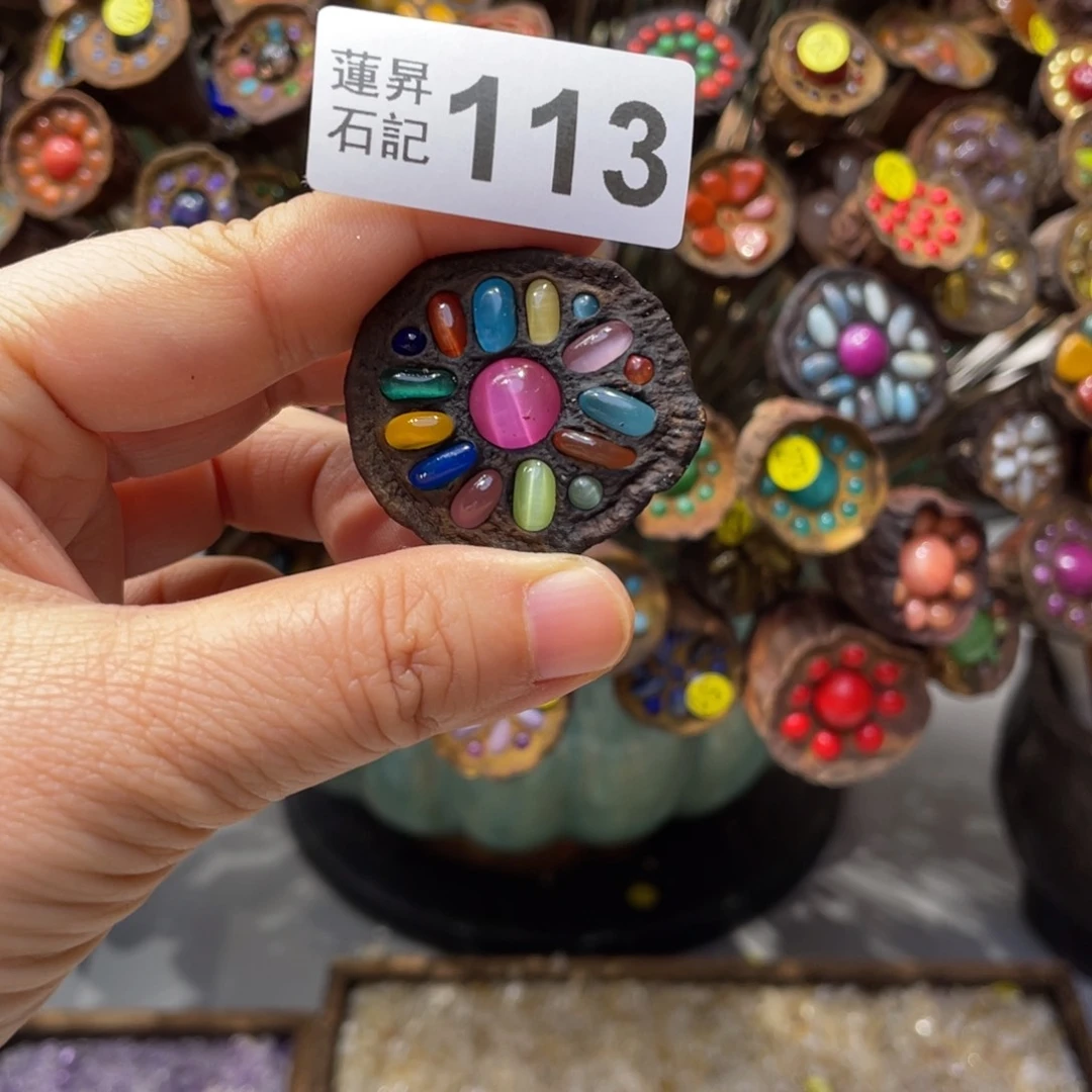 核桃木/黑胡桃（胡桃木）幸***儿113