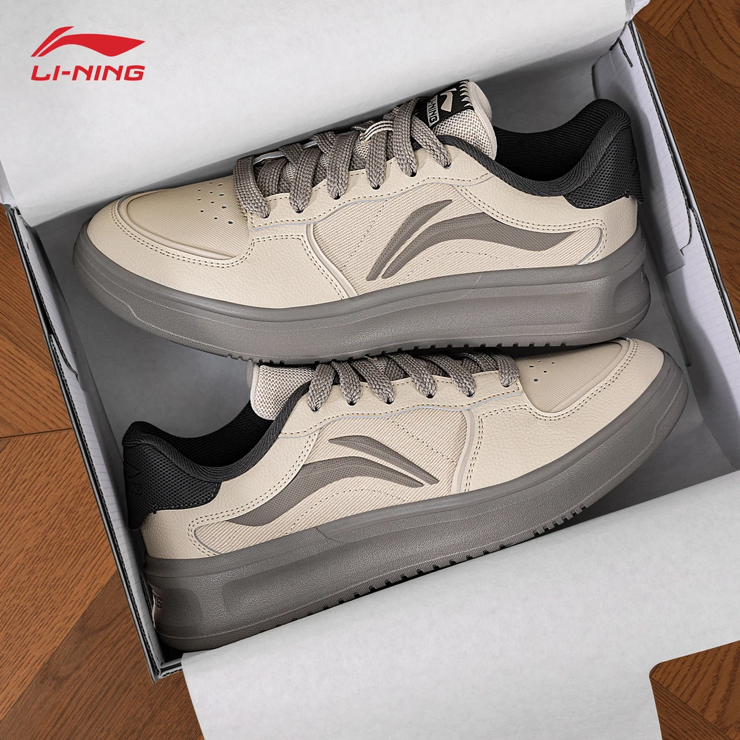 李宁元宵男鞋板鞋百搭轻便休闲鞋鞋子2025正品新款男款男士运动鞋