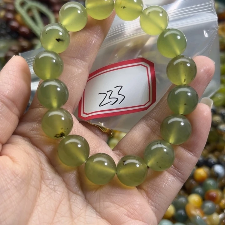 蛇纹石玉未镶嵌手链