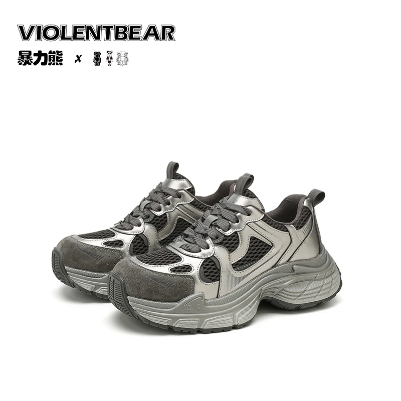 老爹鞋女2025秋季新款小个子增高小怪兽休闲鞋  5278