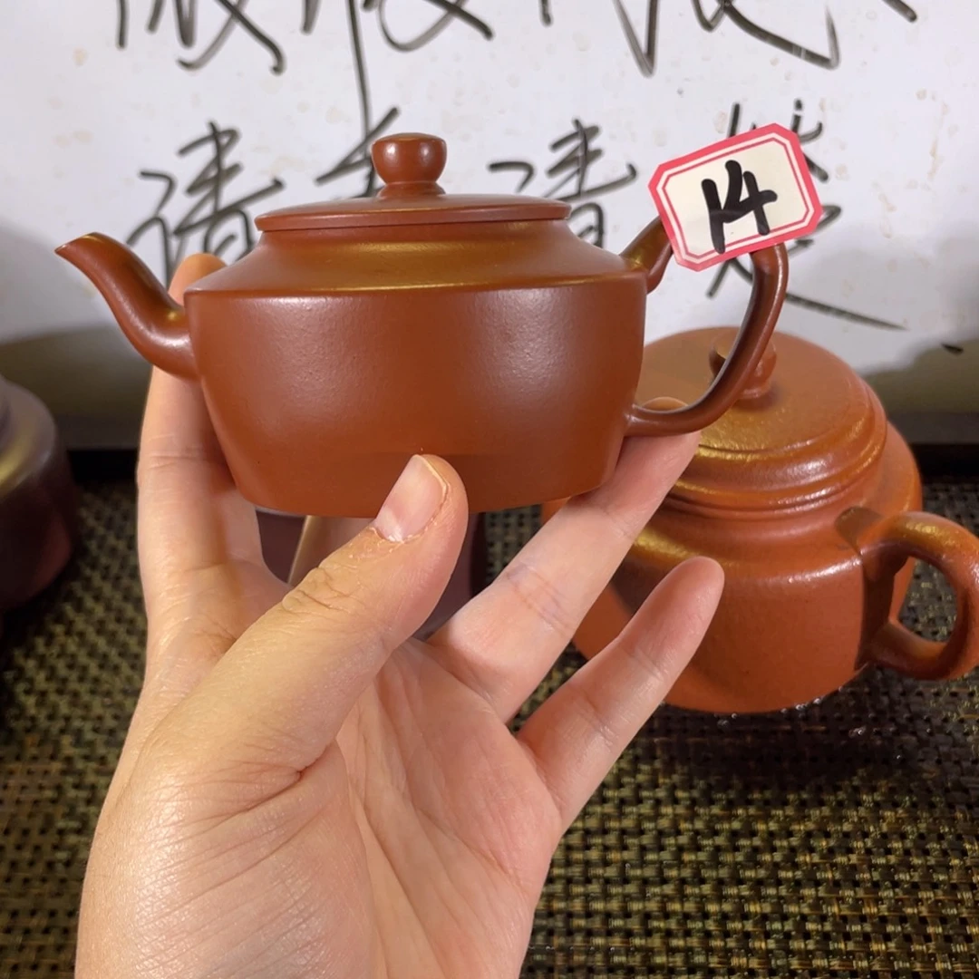 茶壶紫砂折肩宫灯微瑕
