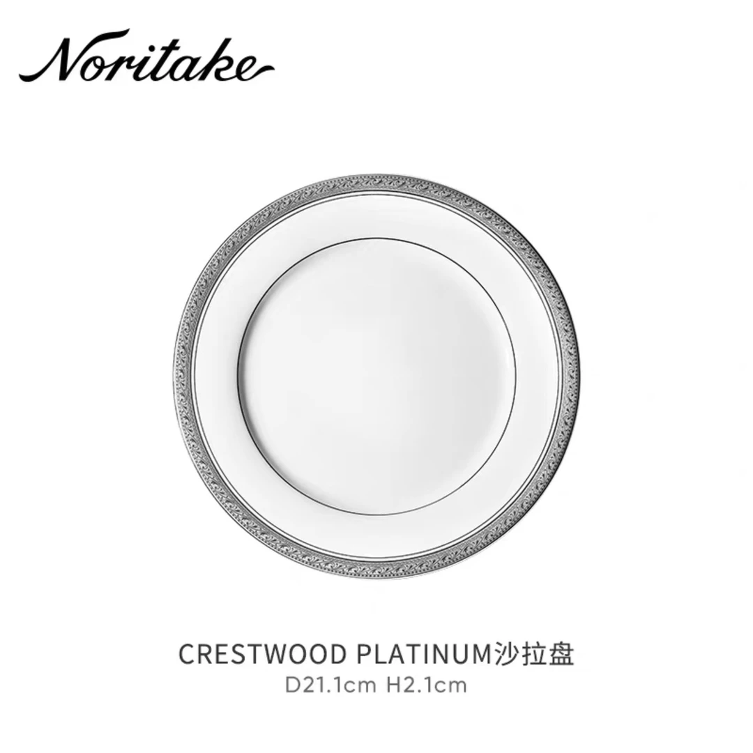 Noritake则武金银盘CRESTWOOD