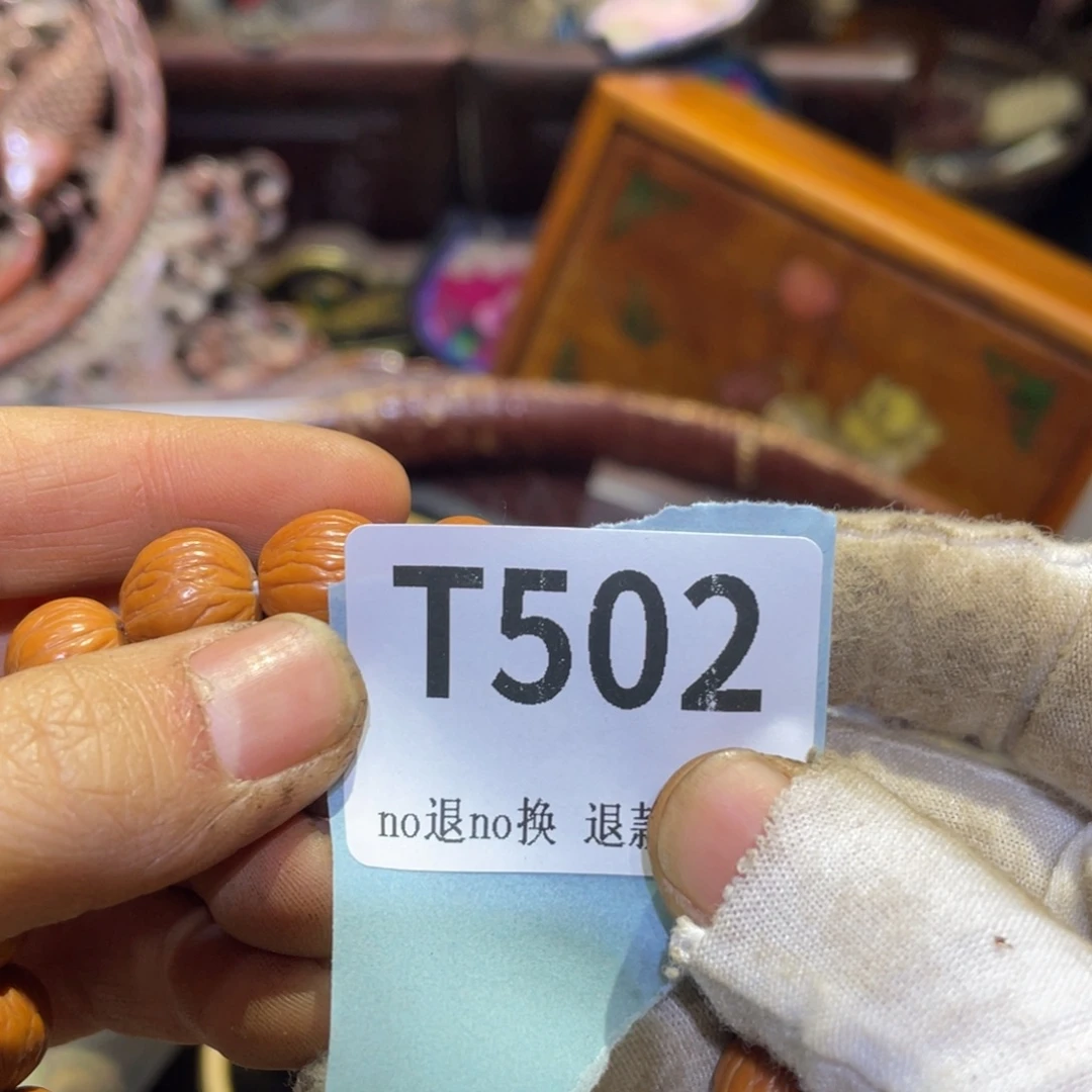 无****瓷片火爆热卖热卖热卖