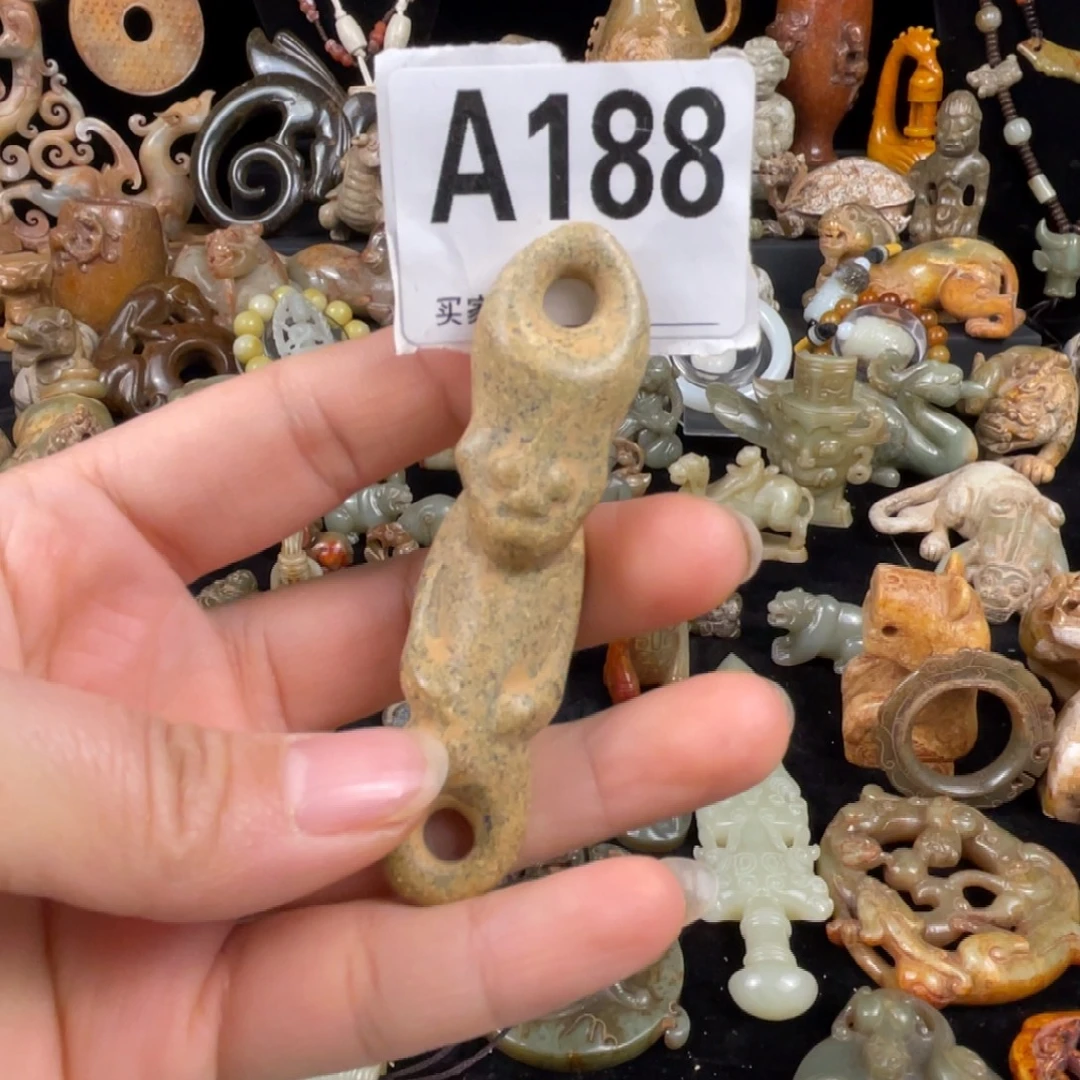 蛇纹石玉未镶嵌挂件