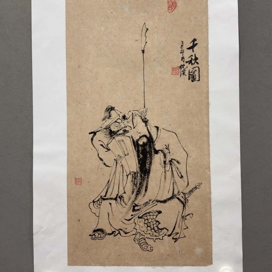 国画原创设计作品欣赏