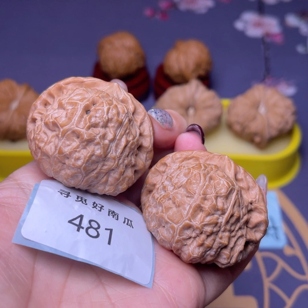把件文玩核桃南瓜43 481