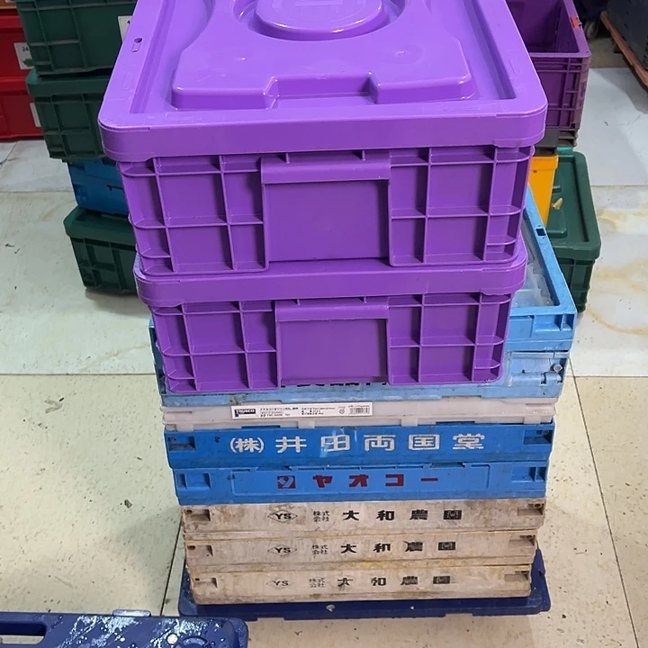 q***能厚款家用五金工具箱2个带盖