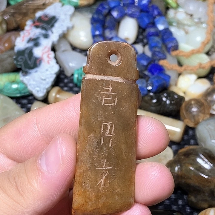 摆件直播间链接154