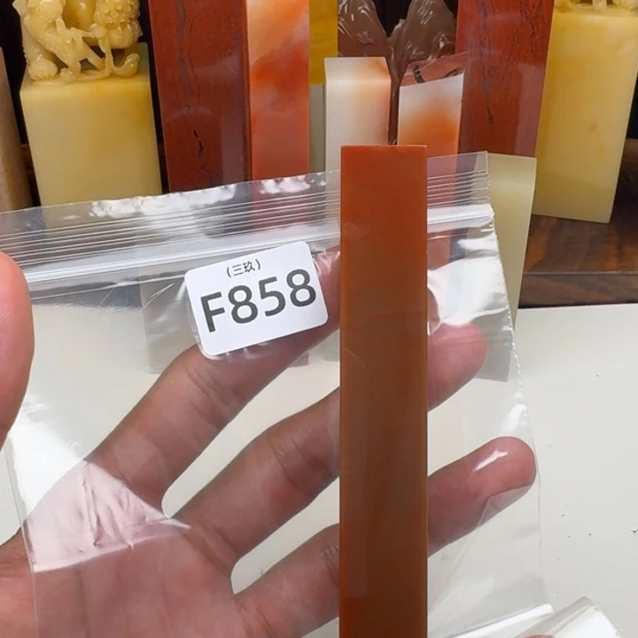老挝石致*老挝 老挝 老挝