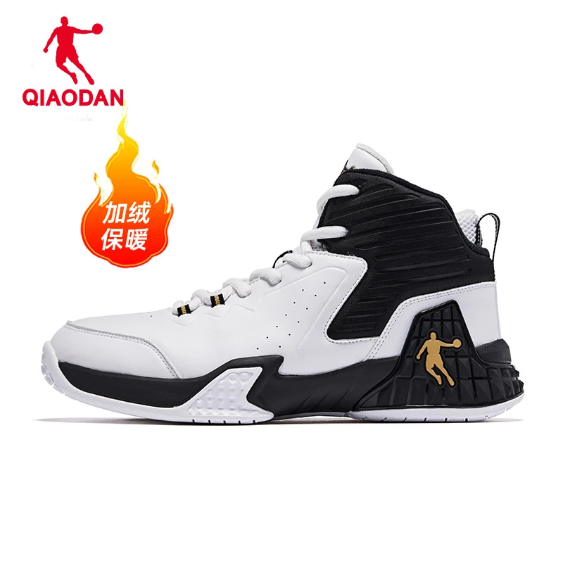 中国乔丹磨砺篮球鞋男2025实战外场革面水泥地防滑耐磨运动鞋男鞋