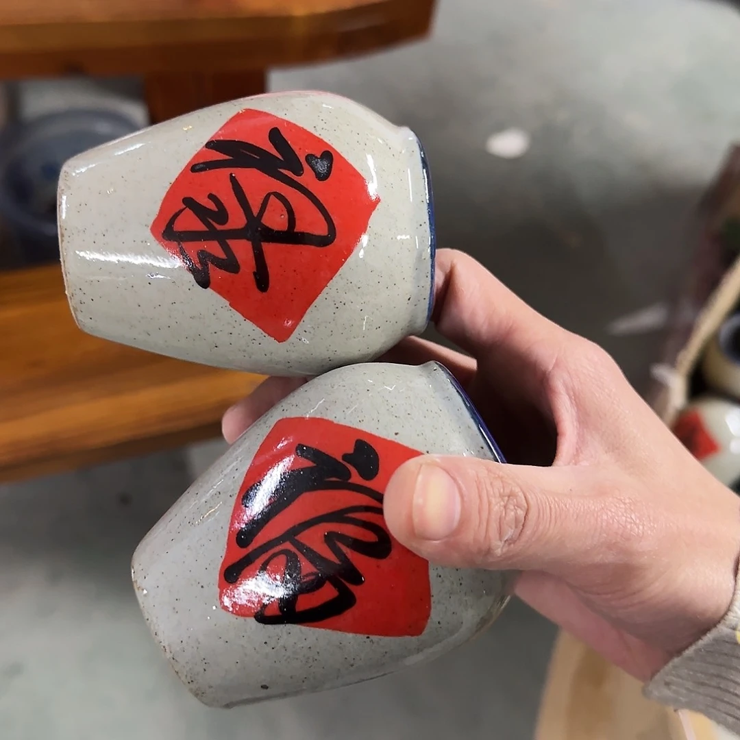 陶瓷2个··订单自动合并·口径误差0.5左右··