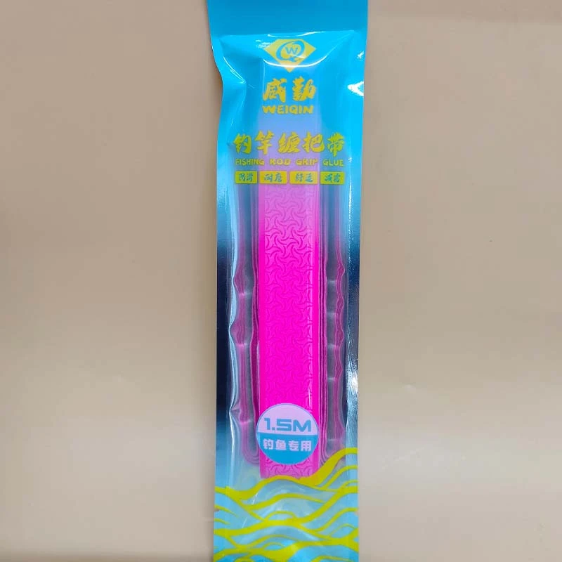 151567粉色钓竿缠把带