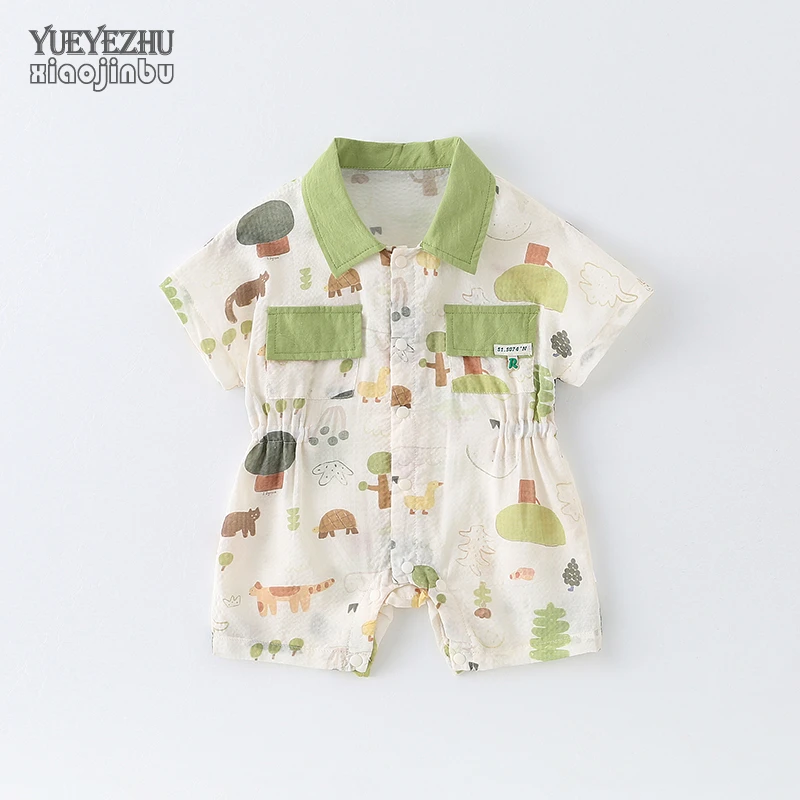 初生婴儿衣服夏季男宝宝连体衣夏装半袖韩版印花幼儿哈衣爬服外穿