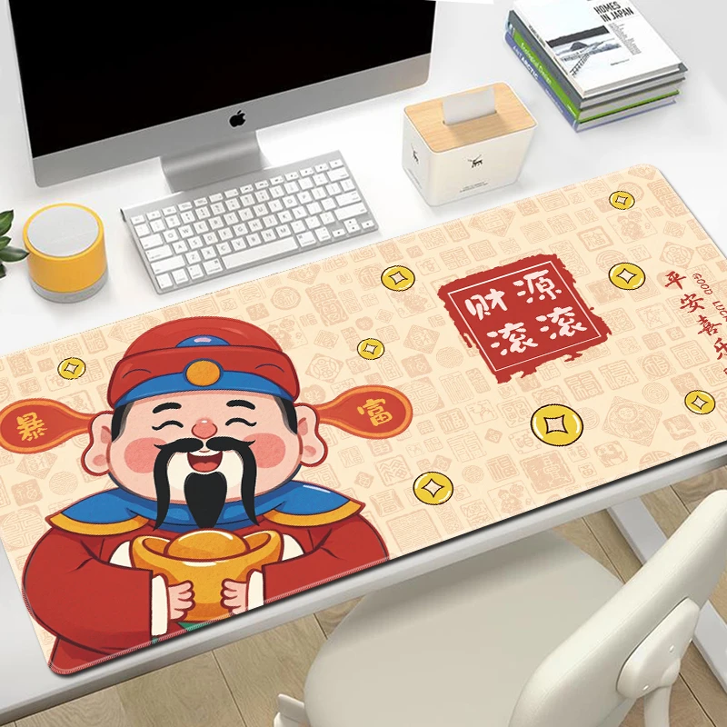 卡通文字鼠标垫超大号书桌办公工位桌垫电脑键盘防滑垫喜庆可定制