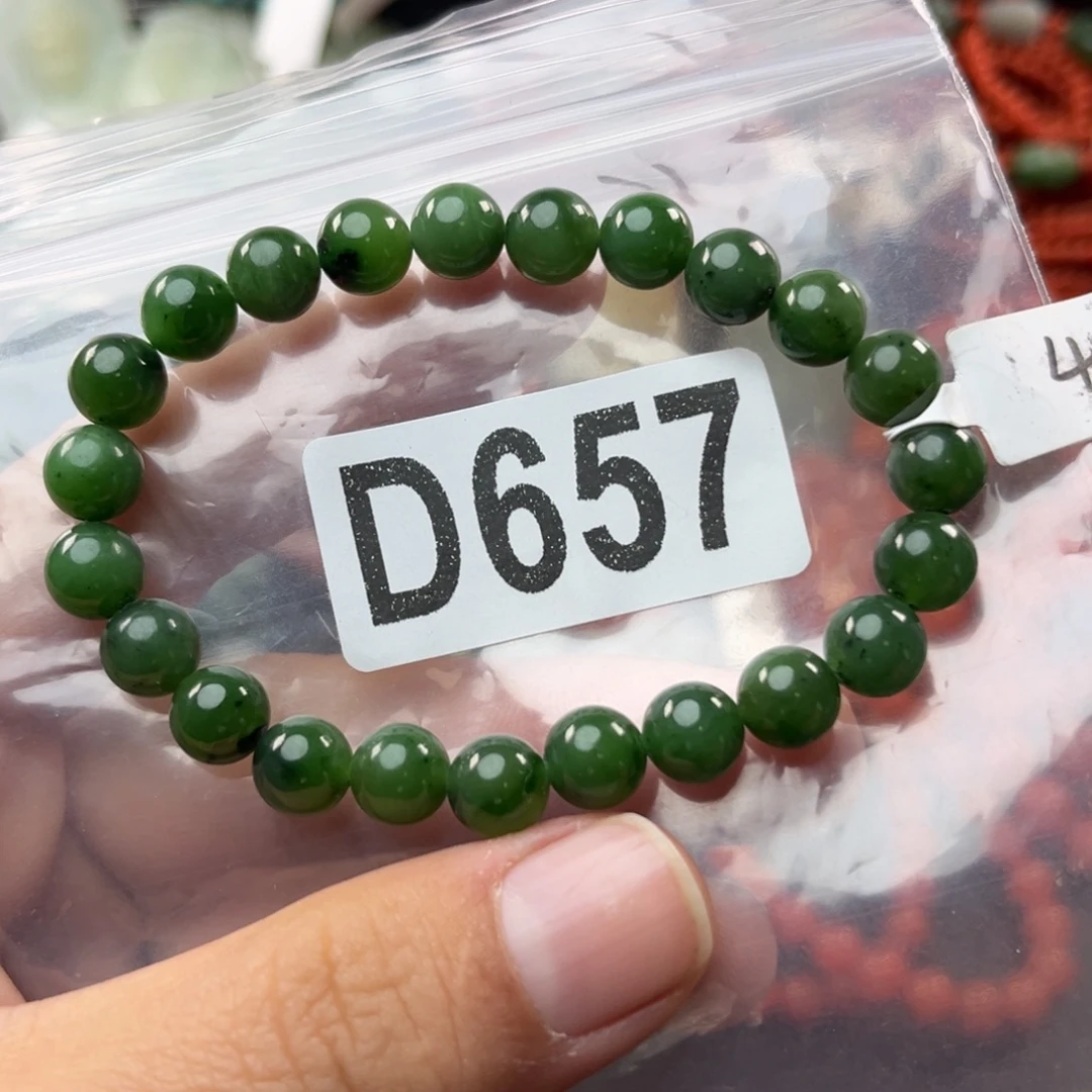 和田玉未镶嵌珠宝奇石8mm