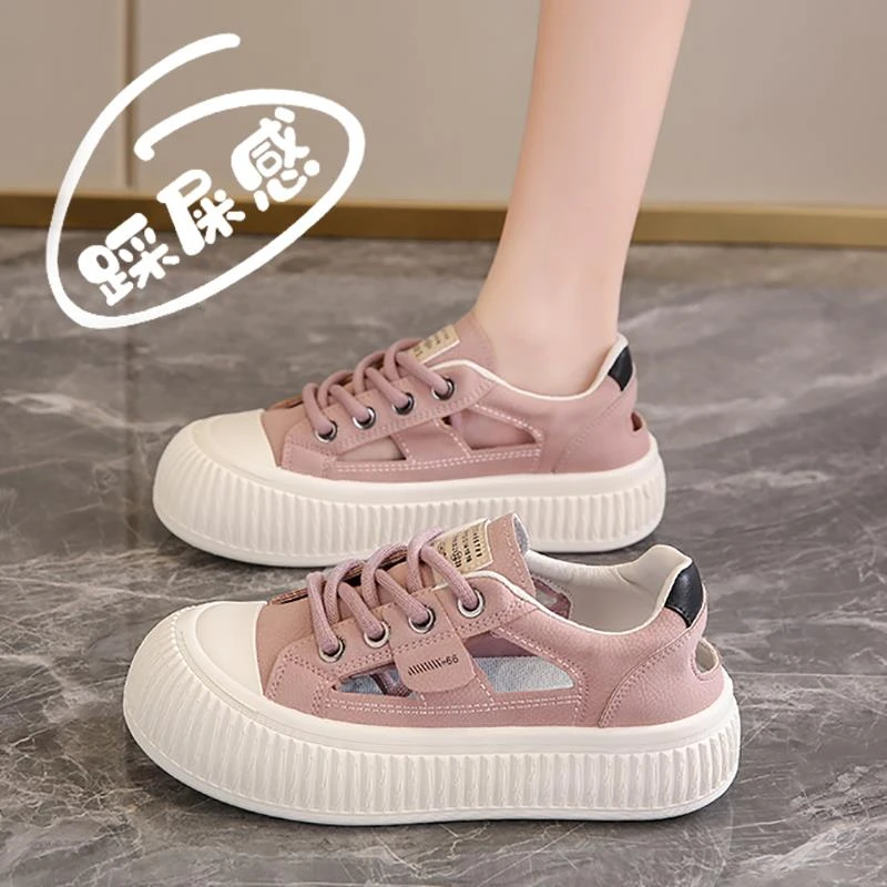 品牌氢快联名凉鞋女款夏款外穿2025新款女童包头镂空大童运动夏天