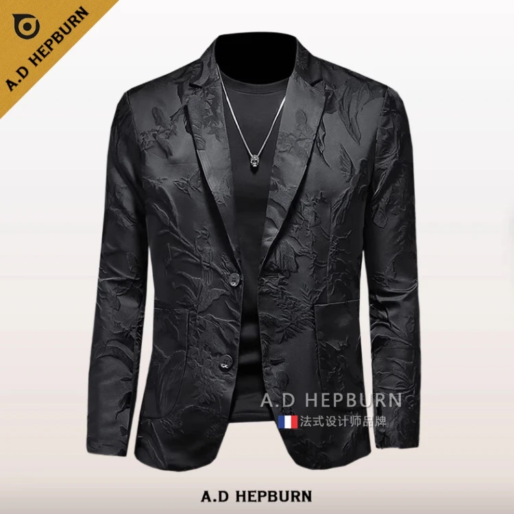 A.D Hepburn 西装男秋季新款时尚高级感提花商务休闲百搭潮牌外套