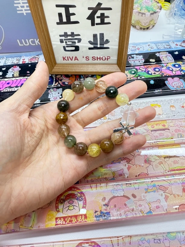Kiva麻将铺麻将链卡10彩兔毛