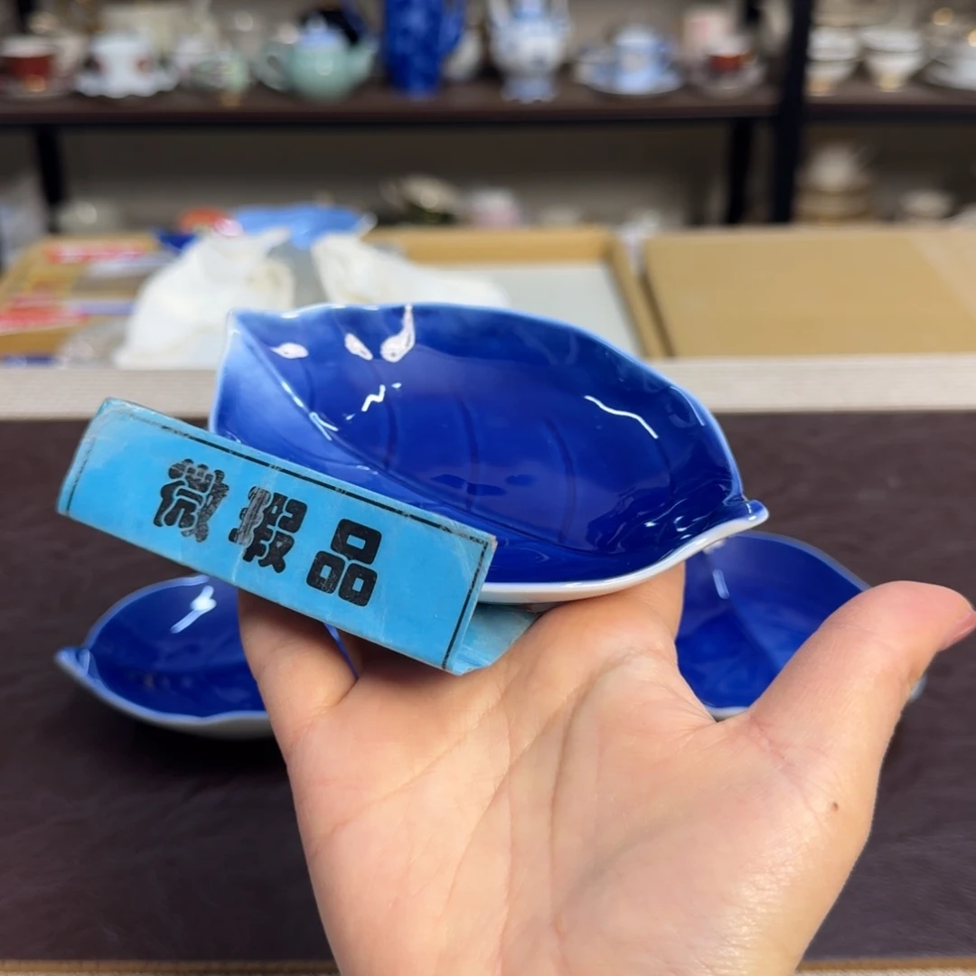 介里家的精选好物