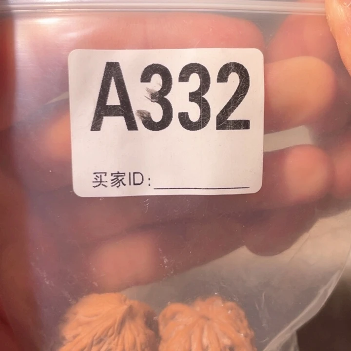 灵***籁文玩核桃吊坠332虎头