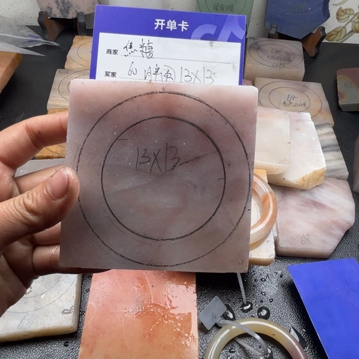 未镶嵌手镯石英质玉焦***糍