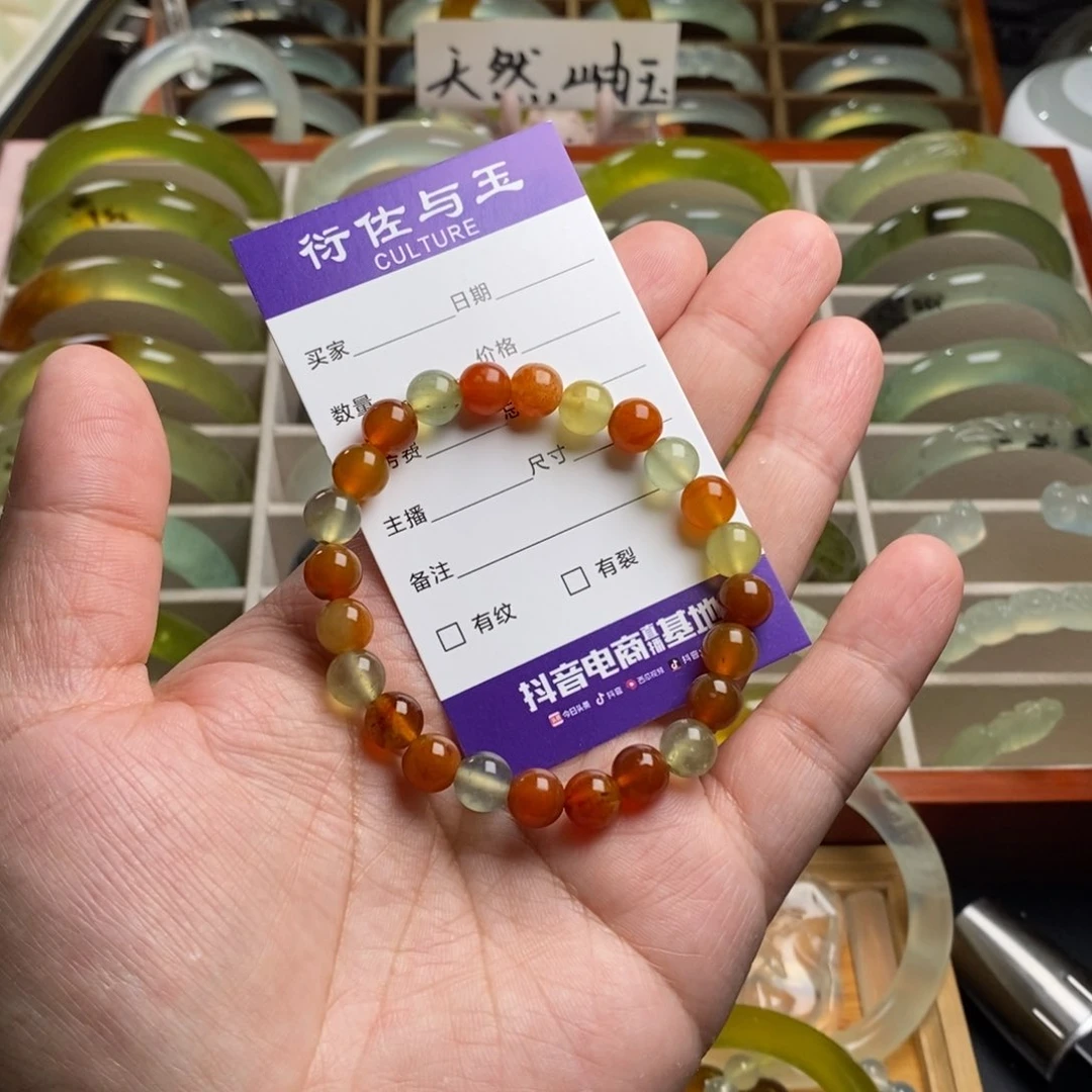 蛇纹石玉未镶嵌手串?****?
