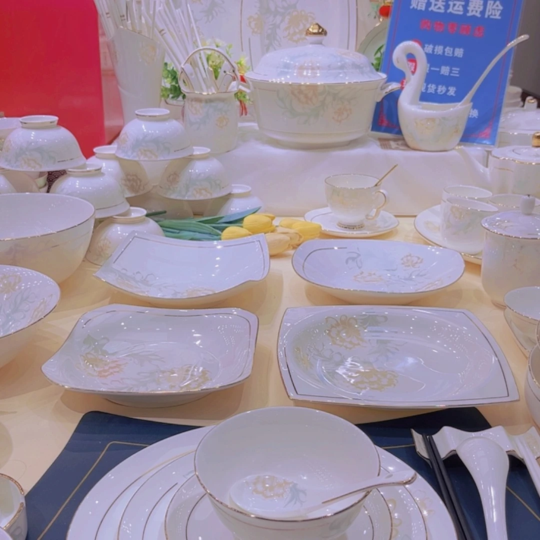 45%以上骨粉骨瓷描金清雅碗碟单拍