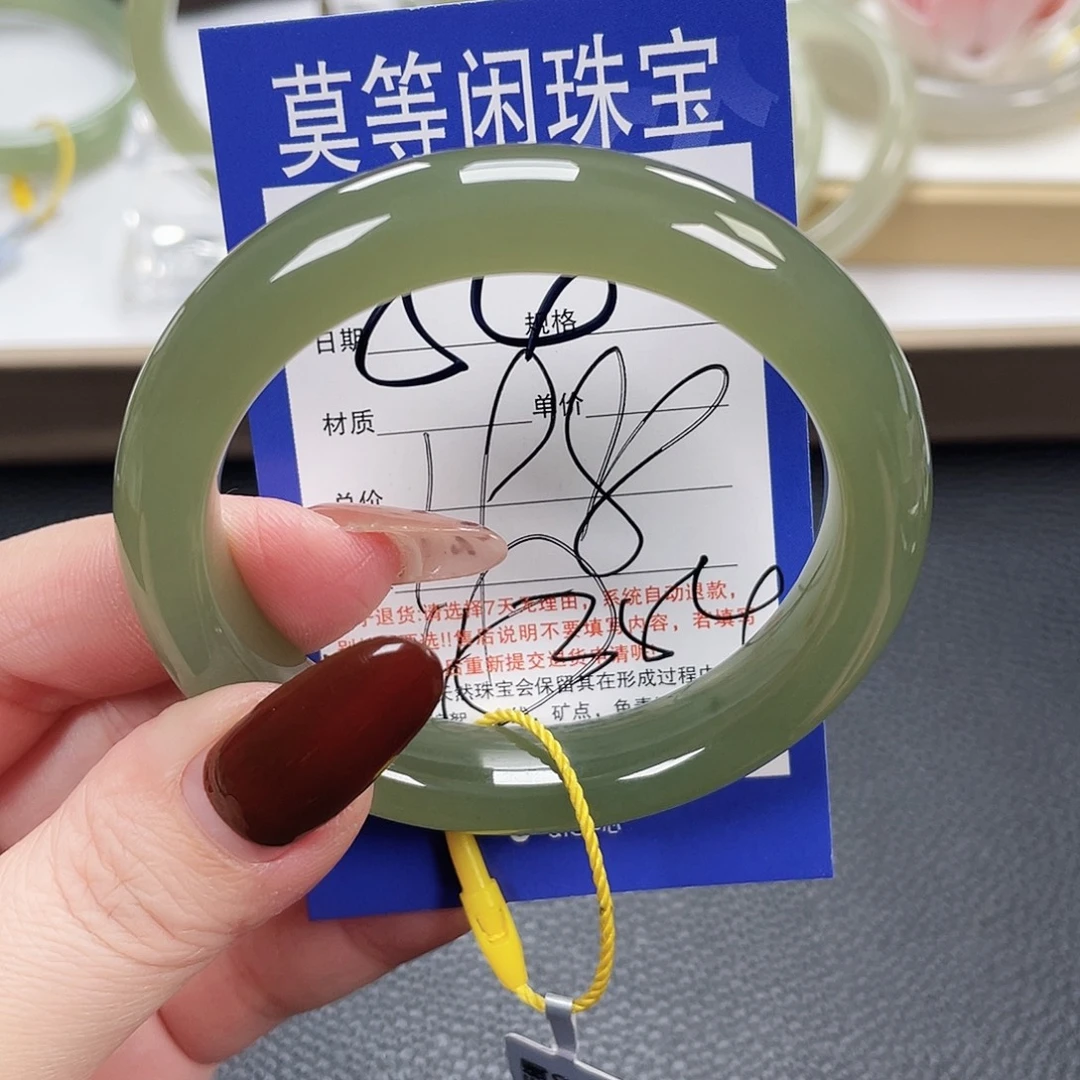 和田玉未镶嵌手镯