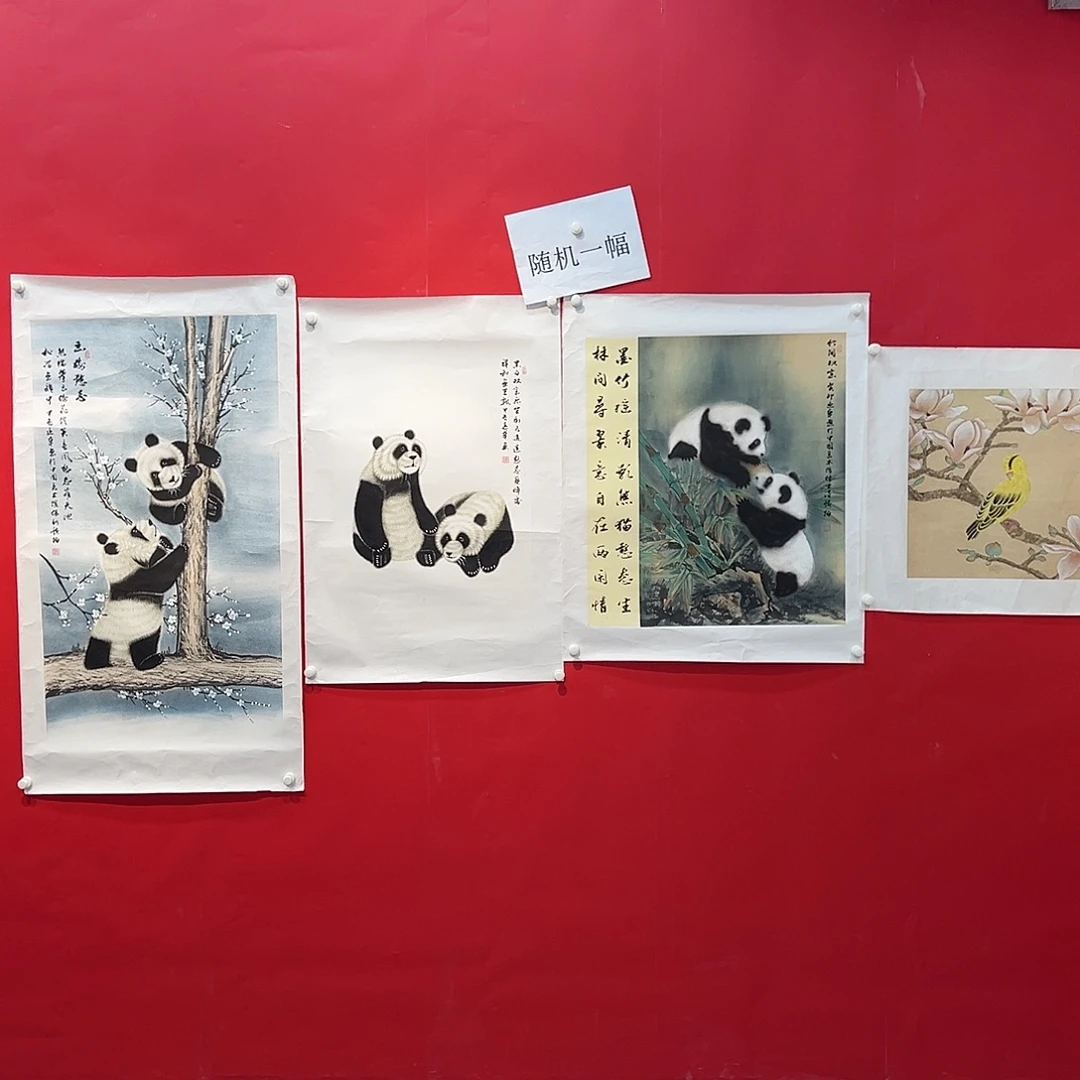 国画陆远华的作品