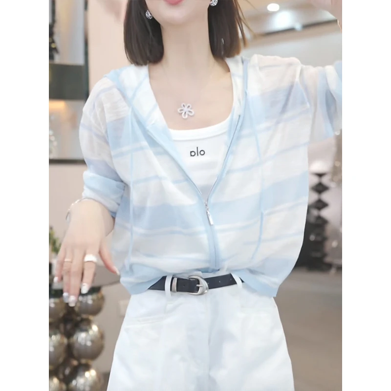 2025夏季新款设计感休闲薄款防晒上衣拼接撞色条纹长袖针织开衫女