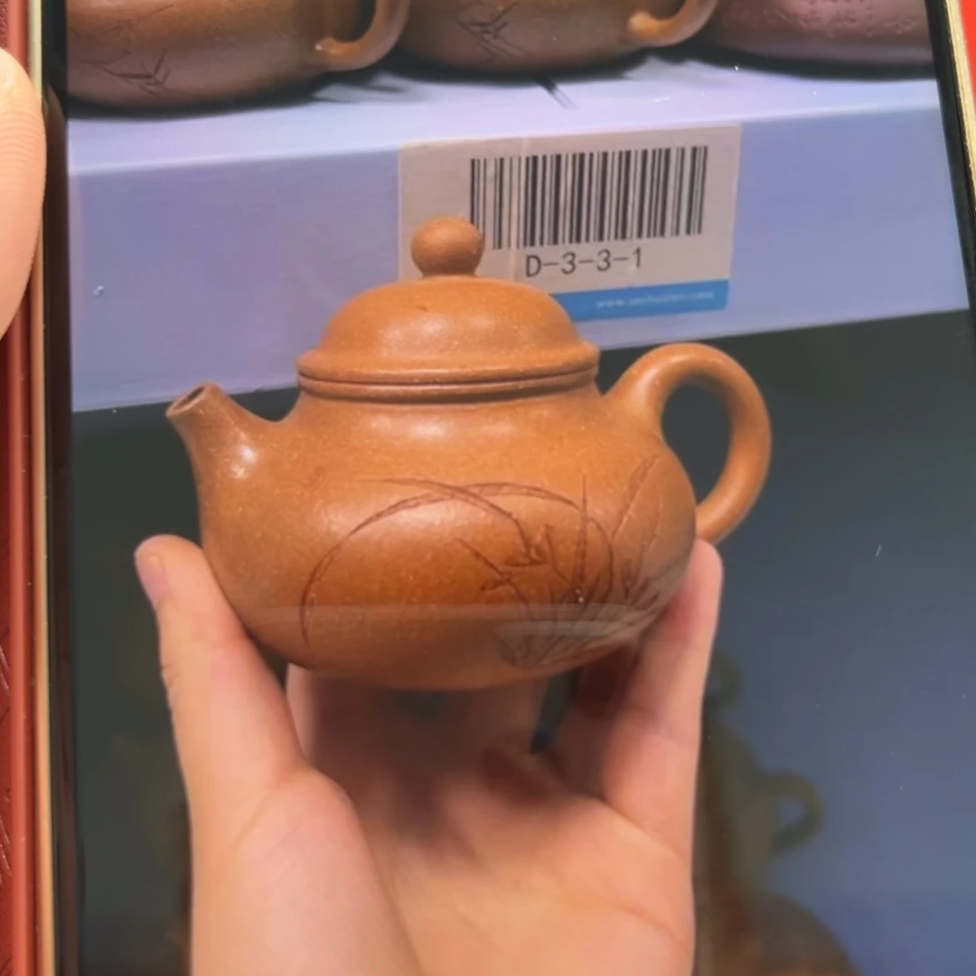 茶杯紫砂紫砂茶壶@@CH03759