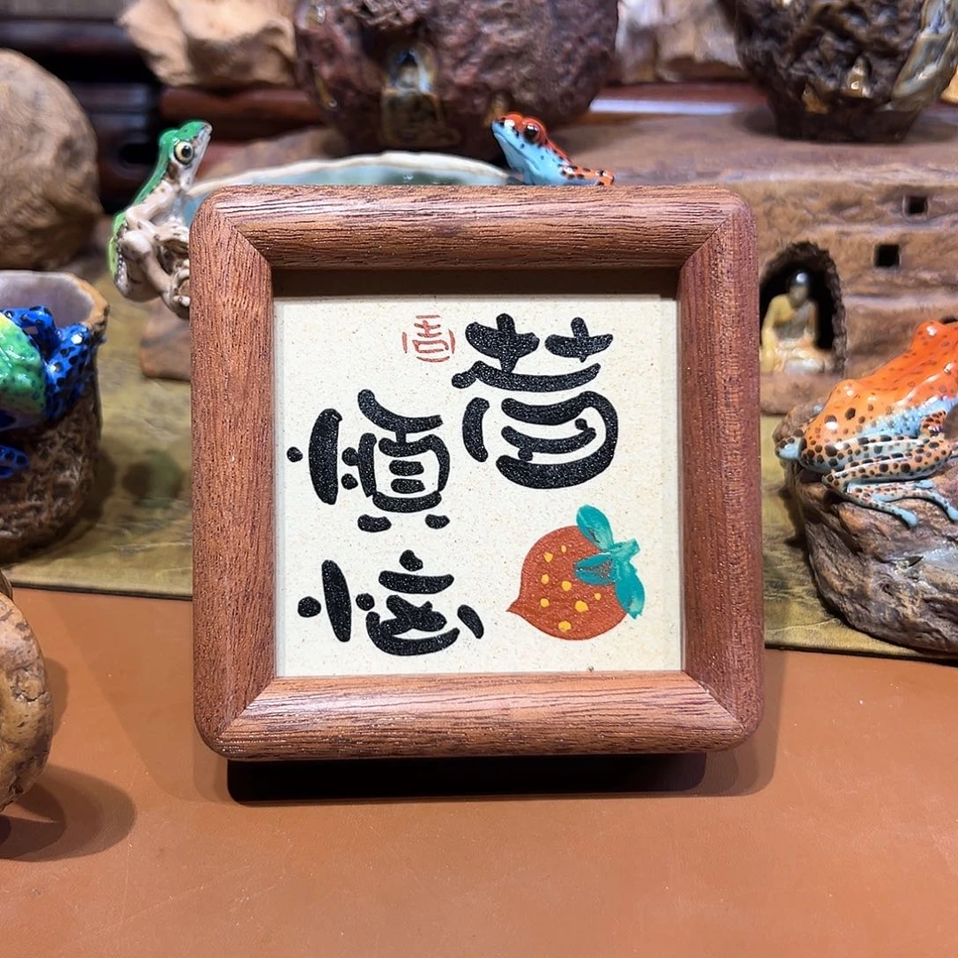 厨具洁具发发图护角