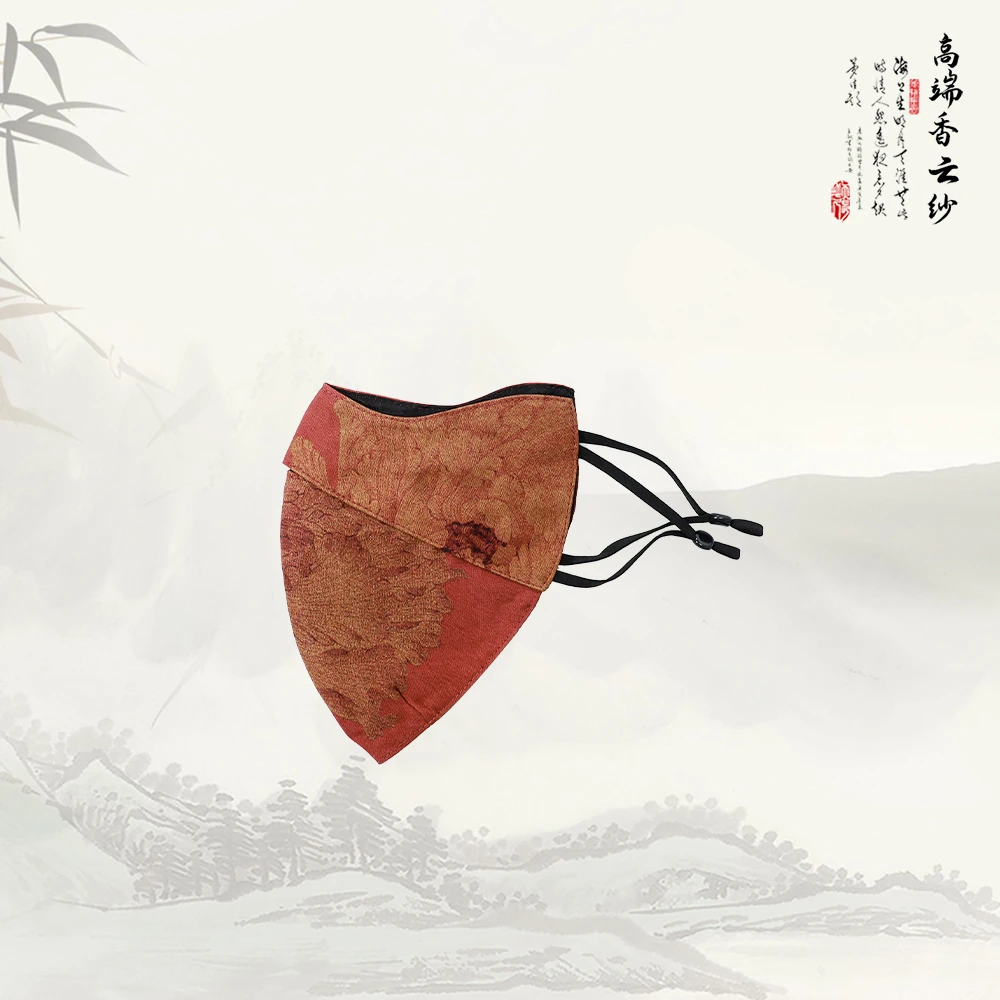 香云纱皮子口罩53012