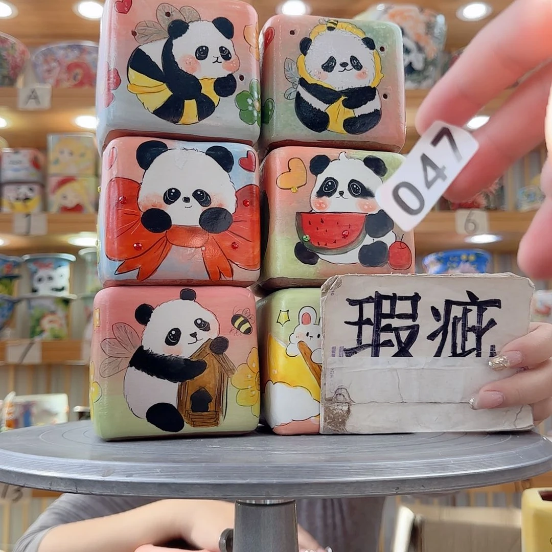 瓷片?****猫瑕疵瑕疵瑕疵瑕疵