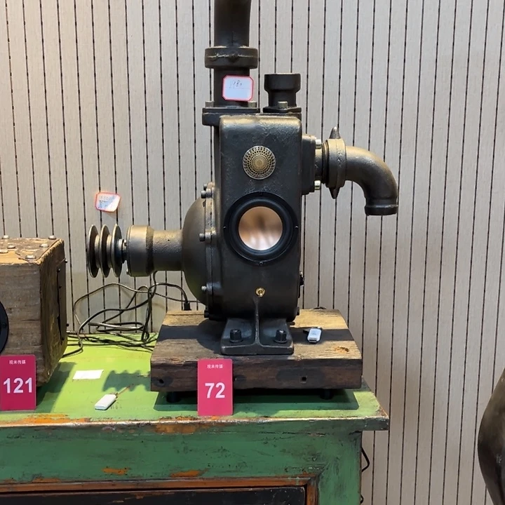 香榧木木木木音响