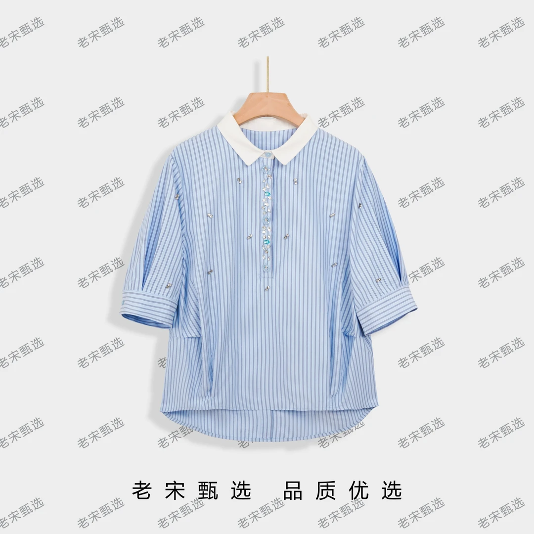 夏季蓝色减龄潮流条纹衬衫宽松休闲时髦上衣烫钻时尚衬衣NS0605