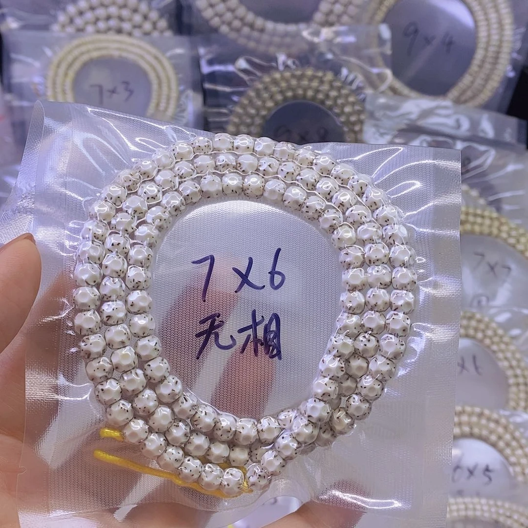 手串星月菩提星月