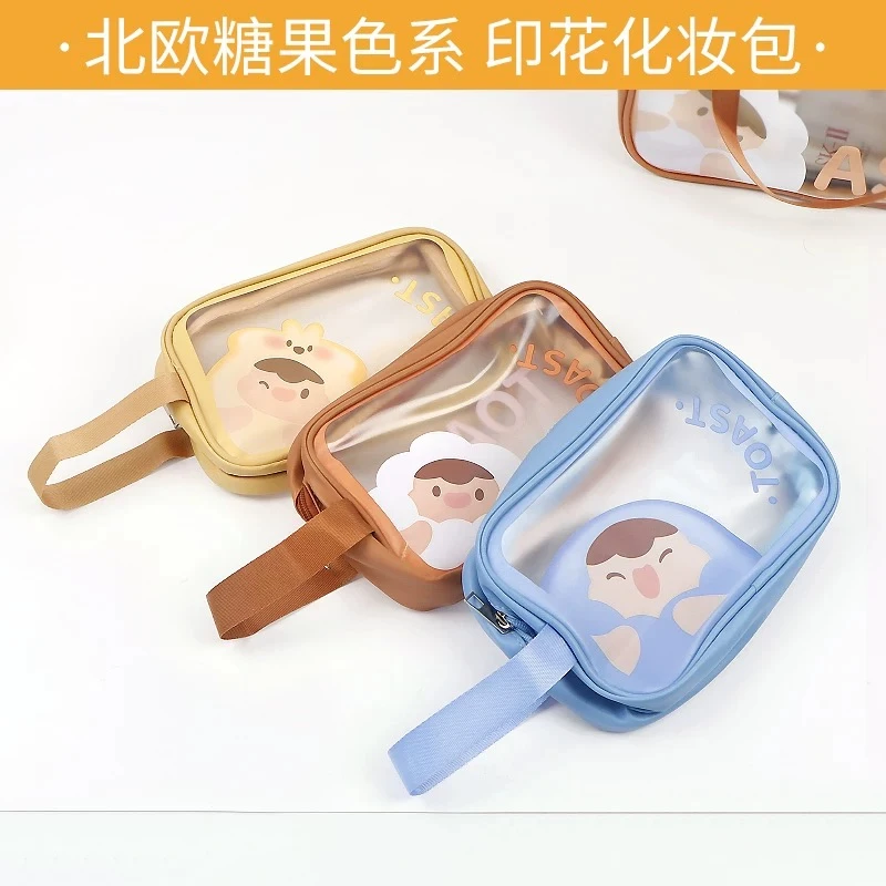 小号防水卡通化妆包颜色随机